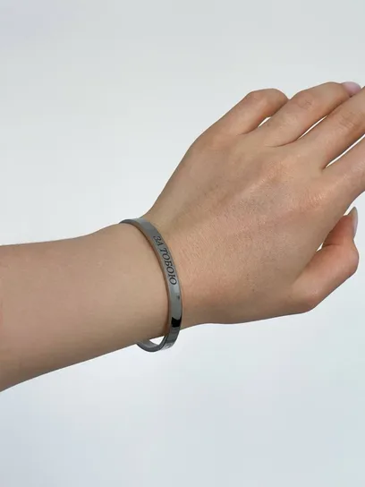 Браслет "Гравіювання" 6 мм.