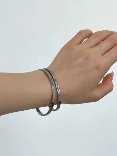 Браслет "Гравіювання" 4 мм.