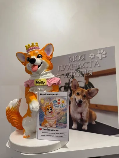 Фігурка 3D по фото "Улюбленець"